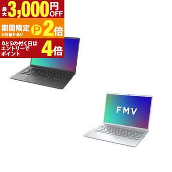 富士通 ノートPC FMVM55K3 | ノートパソコン FMV 14型【最大3,000円OFFクーポン配布中｜20日P2倍】｜【コ・レ・ダ】　家電＊インテリア