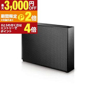 【最大3,000円OFFクーポン有・定最大PT2倍／18～20日限定】 アイ・オー・データ機器 外付けHDD HDCX-UT16P | I-O DATA USB 5GbpsUSB 3.2 Gen1対応 大容量外付けハードディスク 16TB HDCX-UT16P