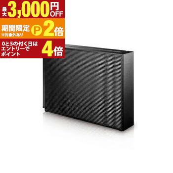 【最大3,000円OFFクーポン有・15日PT2倍！お買い物マラソン】 アイ・オー・データ機器 外付けHDD HDCX-UT24P | I-O DATA USB 5Gbps USB 3.2 Gen1対応 大容量外付けハードディスク 24TB HDCX-UT24P