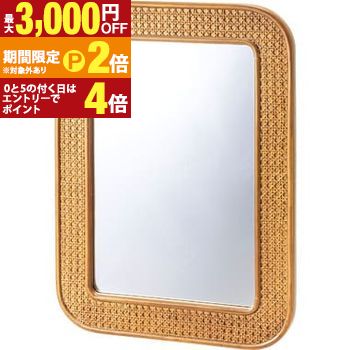 【最大3,000円OFFクーポン有・15日PT2倍！お買い物マラソン】 鏡 おしゃれ 壁掛け 姿見 玄関鏡 全身鏡 インテリア デザイン 大きい 高級感 北欧 モダン 飾り鏡 ミラー 角型 アンティーク 小さめ 鏡の前 省スペース ドレッサー用 ミラー 窓型 シンプル 玄関 インテリア鏡 7,292円