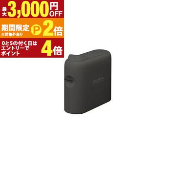 【最大3,000円OFFクーポン有・15日PT2倍！お買い物マラソン】 カシオ ラベルライター KL-SP10BK | CASIO NAME LAND i-ma ブラック KLSP10BK