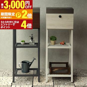 【最大3,000円OFFクーポン有・定最大PT2倍／18～20日限定】 スタンドポスト W40×D30×H110cm | ポスト 置き型 郵便ポスト 郵便受け スタンドタイプ 置き型ポスト スタンド式 メールボックス 木目 メール便対応 大容量 鍵付き 置き配 錆びにくい 一戸建て用 シンプル 郵
