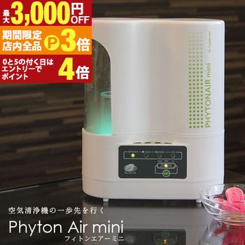 楽天市場】【最大3,000円OFFクーポン有！PT3倍！ブラックフライデー