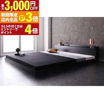 楽天市場】【最大3,000円OFFクーポン有！PT3倍！ブラックフライデー