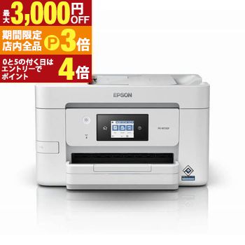 楽天市場】【最大3,000円OFFクーポン有！PT3倍！ブラックフライデー