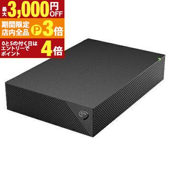 楽天市場】【最大3,000円OFFクーポン有！PT3倍！ブラックフライデー