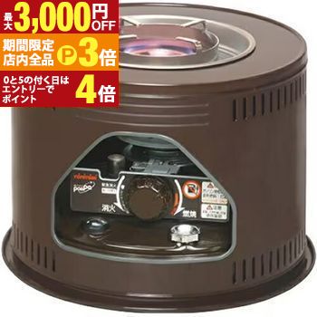 楽天市場】《コロナ》KT-1625 石油こんろ 2025年モデル KT-1624の後継