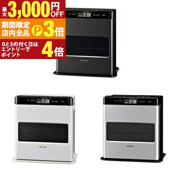 【MY118】新品未使用品　 石油ファンヒーター　コロナ　FH-VG3319Y MY118】新品未使用品 石油ファンヒーター コロナ FH-VG3319Y 2025年