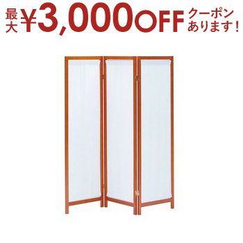 楽天市場】【最大3000円OFFクーポン※スーパーSALE】送料無料 帆布 木製 