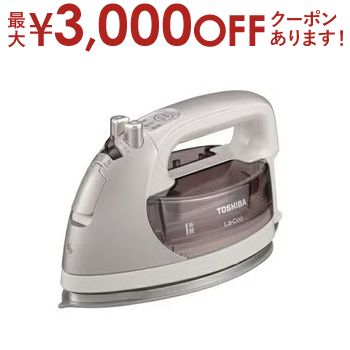 楽天市場】【最大3000円OFFクーポン※お買い物マラソン】東芝