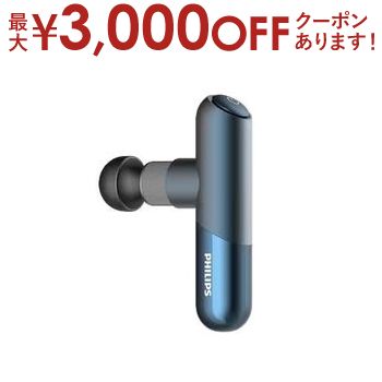 楽天市場】【9/30限定、店内全品PT2倍！最大3000円OFFクーポン有