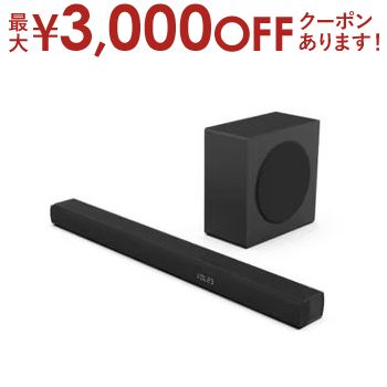 【新品・美品】東芝 REGZA TS3100Q サウンドバーセット レグザ オンラインストア / レグザ サウンドシステム 形名