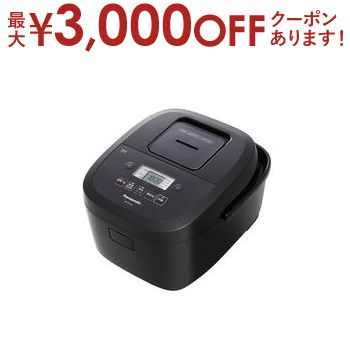 楽天市場】【最大3000円OFFクーポン※お買い物マラソン】送料無料 パナソニック IHジャー炊飯器 SR-FD101 | SRFD101  5.5合炊き ダイヤモンド銅釜 ブラウン Panasonic ダイヤモンド銅釜搭載 ダイヤモンド銅釜搭載 IH方式 シンプル おしゃれ コンパクト  シンプル 一人暮らし ...