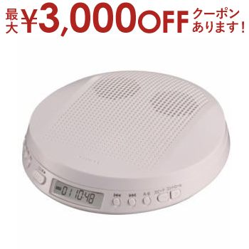 東芝　TOSHIBA TY-P20 ポータブルCDプレーヤー 東芝 TY-P20-W ポータブルCDプレーヤー リモコン付き・ステレオ
