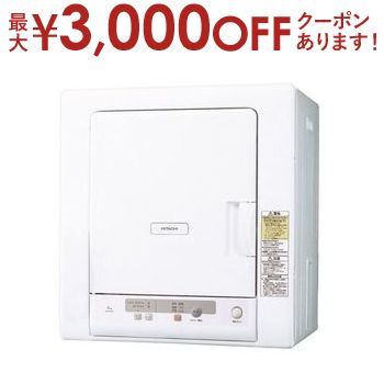 日立　DE-N40HX 衣類乾燥機 de-n60hv-w.jpg