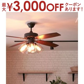 楽天市場】【最大3000円OFFクーポン※お買い物マラソン】送料無料