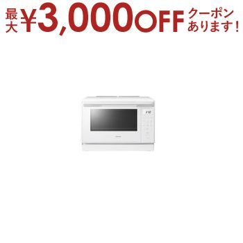 楽天市場】【9/30限定、店内全品PT2倍！最大3000円OFFクーポン有