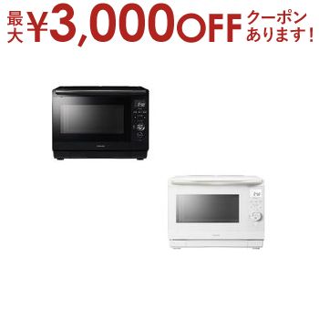 【新品・即日発送】TOSHIBAオーブンレンジ ERD70B(ER-D70B) 楽天市場】【9/30限定、店内全品PT2倍！最大3000円OFFクーポン有