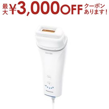 パナソニック　スムースエピ　ES-WH7A-W　脱毛器　光脱毛器 Amazon | パナソニック 脱毛器 光エステ スムースエピ ボディ
