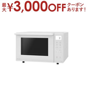 新品未使用 NE-FS3C-W パナソニック NE-FS3C-W [ホワイト] 価格比較 - 価格.com