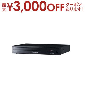 Panasonic ブルーレイディスクプレーヤー DMPーBD90S 概要 ブルーレイディスクプレーヤー DMP-BD90S | ブルーレイ