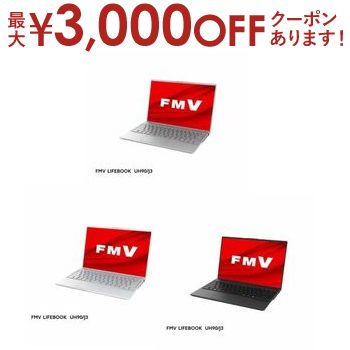 富士通 - 美品レア　富士通　ハイエンド　定価約12万　高級　新品ケーブル付き　ケース付き 7135civ+-sL._UF350,350_QL50_.jpg