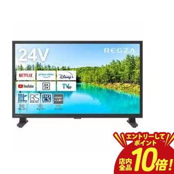 楽天市場】【姉妹店でエントリーでP10倍！クーポン有！スーパーSALE