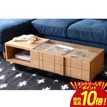 【P10倍（要エントリー）＋クーポン】 送料無料 コレクションテーブル | コレクションテーブル リビングテーブル ローテーブル ディスプレイ テーブル コーヒーテーブル おしゃれ シンプル かわいい インテリア カフェ ナチュラル