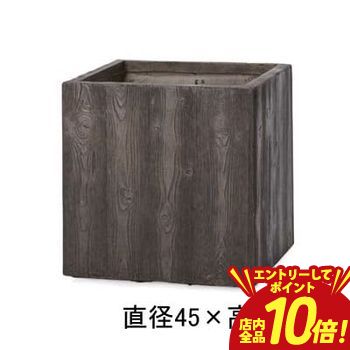 【P10倍（要エントリー）＋クーポン】 キューブプランター ウッド | プランター 植木鉢 鉢 鉢カバー 鉢植え シンプル モダンガーデン ガーデニング 庭 プランツギャザリング ブリコラージュフラワー 寄せ植え 鉢