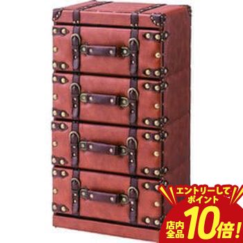【P10倍（要エントリー）＋クーポン】 送料無料 チェスト | おしゃれ カフェ風 ヴィンテージ アンティーク レトロ お部屋に馴染む 落ち着いた雰囲気 リラックス空間 カフェ空間 テーブル トランク ヴィンテージトランク風 アンティークなトランク
