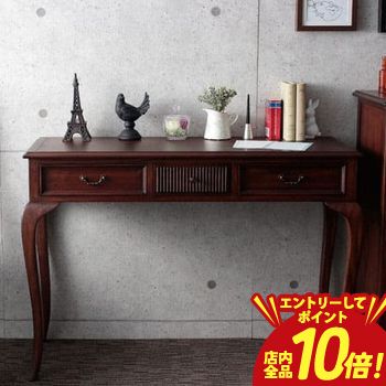 楽天市場】＼レビュープレゼント／ ウェールコンソールテーブル 猫足