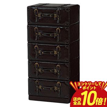 【P10倍（要エントリー）＋クーポン】 送料無料 高さ89cm チェスト トランク型 | チェスト サイドチェストラック rack 収納ラック 収納 収納棚 収納家具 棚 本棚 キャビネット シンプル モダン 北欧 アンティーク スタイリッシュ 16,273円