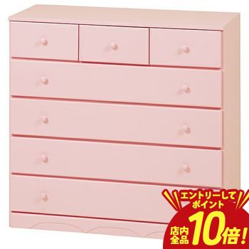 【P10倍（要エントリー）＋クーポン】 送料無料 高さ85cm チェスト | チェスト サイドチェストラック rack 収納ラック 収納 収納棚 収納家具 棚 本棚 キャビネット 人気 おすすめ おしゃれ かわいい シンプル ナチュラル モダン 北欧