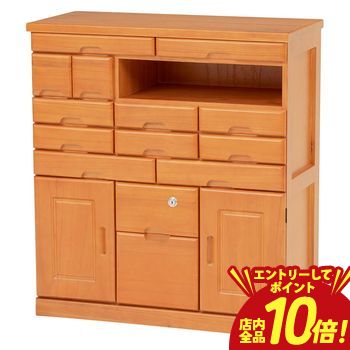 【P10倍（要エントリー）＋クーポン】 送料無料 幅70cm ファックス台 鍵付き引出し | ＦＡXボード ファックスボード ファックス置き faX置き ＦＡX置き 電話台 FAX台 faX台 ファックス台 収納 収納棚 収納家具 棚 シンプル ナチュラル 20,193円