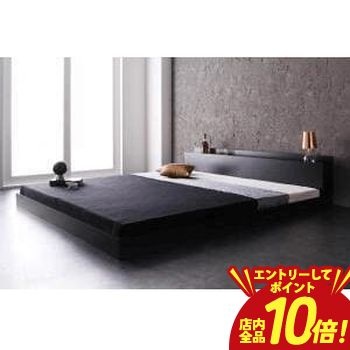 【P10倍（要エントリー）＋クーポン】 セミダブル マットレス付きベッド スタンダードボンネルコイルマットレス ロースタイル 棚コンセント付き | ベッド マットレス付き 寝具 おしゃれ