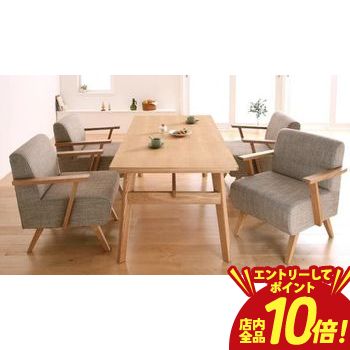 【P10倍（要エントリー）＋クーポン】 ダイニング5点セット テーブル+チェア4脚 | ダイニングテーブルセット 4人掛け 4人 天然木 木製 160 北欧 おしゃれ ダイニング 大きい 机 食卓テーブル ゆったり 木製テーブル 長方形