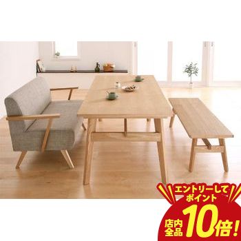 【P10倍（要エントリー）＋クーポン】 ダイニング3点セットBタイプ テーブル+2Pソファ1脚+ベンチ1脚 | ダイニングテーブルセット 4人掛け 4人 天然木 木製 160 北欧 おしゃれ ダイニング 大きい 机 食卓テーブル ゆったり 木製テーブル 長方形