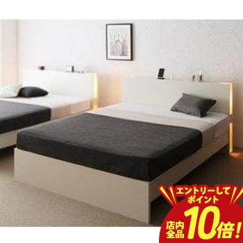【P10倍（要エントリー）＋クーポン】 送料無料 ベッド シングル スタンダードポケットコイルマットレス付き | 高さ調整できる国産ファミリーベッド LANZA ランツァ ベッドフレーム ベッドフレーム bed ベット ベッド すのこ 通気性