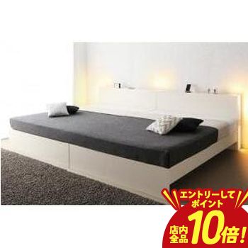 【P10倍（要エントリー）＋クーポン】 送料無料 ベッド ワイドK200 スタンダードボンネルコイルマットレス付き | 高さ調整できる国産ファミリーベッド LANZA ランツァ ベッドフレーム ベッドフレーム bed ベット ベッド すのこ 通気性