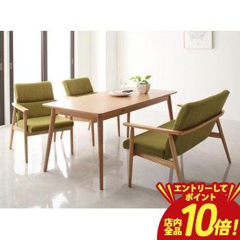 【P10倍（要エントリー）＋クーポン】 ダイニング4点セット テーブル+ソファ+チェア2脚 | ダイニングセット ダイニングテーブル セット 4人掛け 4人 ソファ ソファー 天然木 木製 160 北欧 おしゃれ ダイニング 机 食卓テーブル ベージュ グリーン