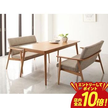 【P10倍（要エントリー）＋クーポン】 ダイニング3点セット テーブル+ソファ2脚 | ダイニングセット ダイニングテーブル セット 4人掛け 4人 ソファ ソファー 天然木 木製 160 北欧 おしゃれ ダイニング 机 食卓テーブル ベージュ グリーン