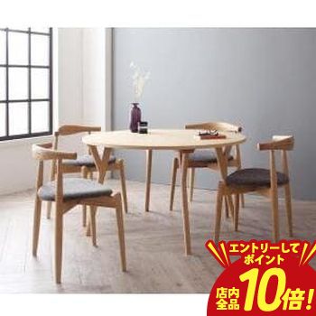 【P10倍（要エントリー）＋クーポン】 ダイニング5点セット 4人掛け テーブル＋スタッキングチェア4脚 | アイボリー北欧ラウンドテーブルダイニング ダイニングテーブル 食卓セット 北欧 ラウンドテーブル テーブル イス 椅子 いす スタッキング