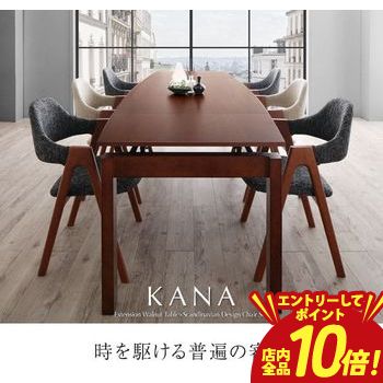 【P10倍（要エントリー）＋クーポン】 ダイニングセット 4点セット テーブル+チェア2脚+ベンチ1脚 W140-240 | ダイニングテーブルセット テーブル チェア ベンチ セット テーブルセット 食卓セット 伸縮テーブル 伸長テーブル 幅140-240 北欧 おしゃれ