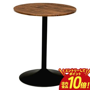 【P10倍（要エントリー）＋クーポン】 カフェテーブル 丸型 | テーブル カフェテーブル 丸 カフェテーブル 60 ダイニングテーブル サイドテーブル 北欧 サイドテーブル おしゃれ 食卓テーブル 一人暮らし コーヒーテーブル カフェテーブル カフェ おしゃれ カフェ風 ラウ