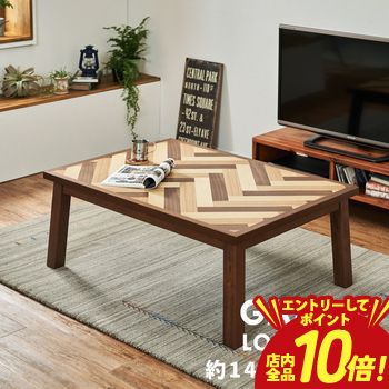 【P10倍（要エントリー）＋クーポン】 ギャッベ チェアパッド ギャッベ チェアパッド 座布団 クッション ウール100％ 手織り 天然素材 伝統柄 民族柄 おしゃれ シンプル モダン 和風 北欧風 コンパクト 厚手 丈夫 快適 通気性 滑りにくい イス用 ダイニング リビング 室