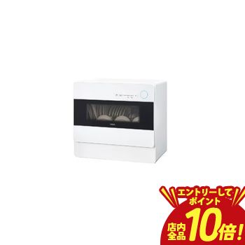 【P10倍（要エントリー）＋クーポン】 アクア 食器洗い乾燥機 ADW-L4A | AQUA ADW-L4AW 食器洗い乾燥機 5人用 設置工事必要 ホワイト