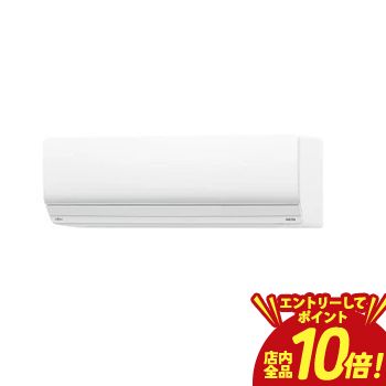 楽天市場】【エントリーでP10倍！クーポン有！スーパーSALE】富士通