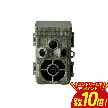 【P10倍（要エントリー）＋クーポン】 キャロットシステムズ センサーカメラ AT-2 | 乾電池 ソーラーバッテリーセンサーカメラ 13,951円