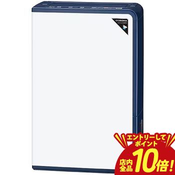 【P10倍（要エントリー）＋クーポン】 コロナ 除湿機 CD-H1025 | CORONA 除湿器 CD-H1025AE