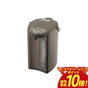 【P10倍（要エントリー）＋クーポン】 象印 電気ポット CD-WZ40 | ZOJIRUSHI 象印マホービン CD-WZ40-TM 電気ポット メタリックブラウン CDWZ40TM